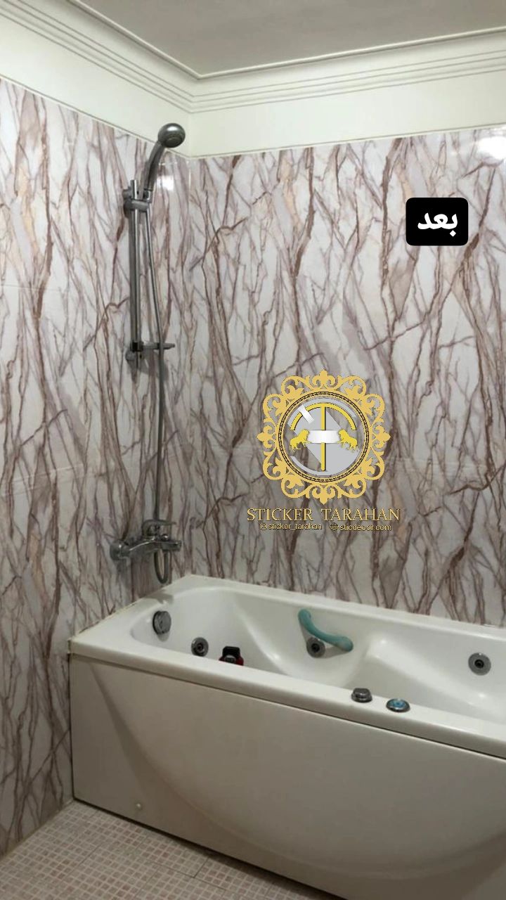 برچسب و استیکر کاشی آشپزخانه و حمام 
