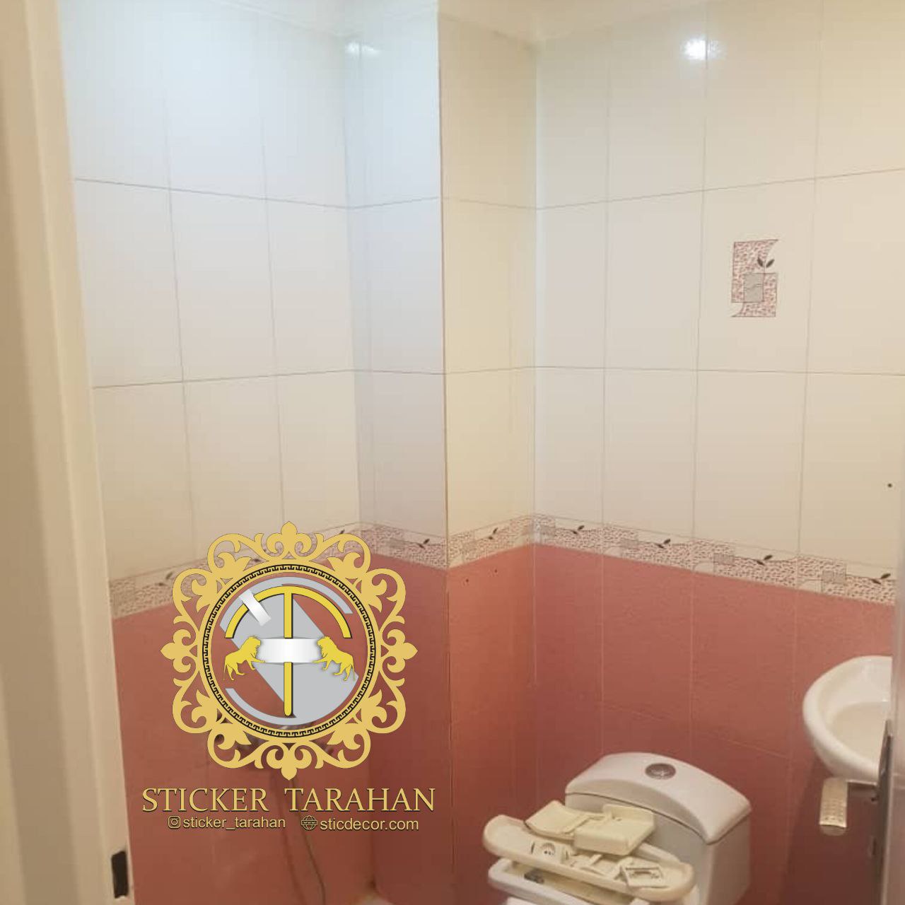 نمونه نصب برچسب کاشی  حمام 